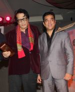 Manoj Kumar, Kamal Hassan at The closing ceremony of the 4th Jagran Film Festival in Mumbai on 29th Sept 2013 (1).jpg